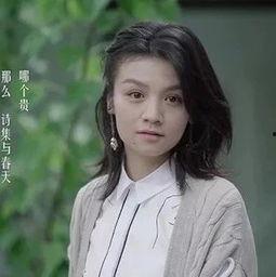 现代诗《明星》,璀璨夜空中的诗意漫步