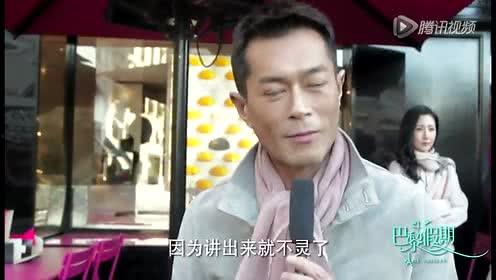 老汉和av,揭秘农村生活的真实写照