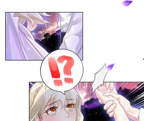 梦中少女日本漫画,少女心动的日本漫画之旅