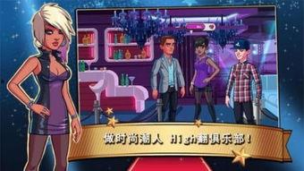 明心志愿 免费观看,免费畅享公益观影之旅