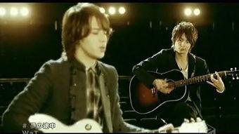 日本高清经典MV,日本高清经典MV的视听盛宴