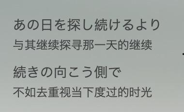 雨恋歌词在线播放,旋律中的浪漫邂逅
