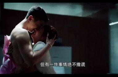 热吻视频图,甜蜜瞬间定格，爱情火花四溢