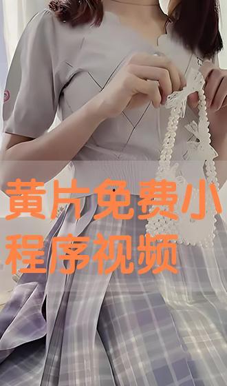 毛片 手机视频,毛片背后的真相与警示