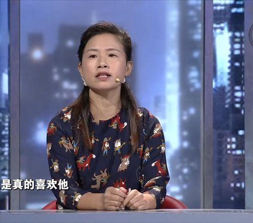 吴疑老公,背后的神秘力量