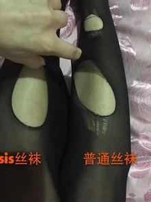 丝袜 sis,探寻时尚与诱惑的完美融合