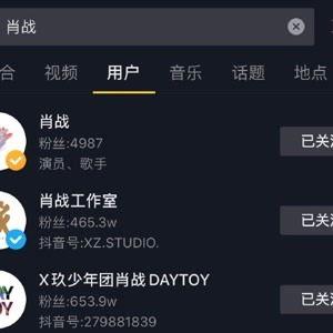 热门吃瓜话题视频下载免费,视频下载背后的免费秘密
