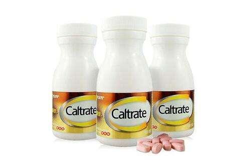 日本钙片 百度云,助力骨骼健康，云端共享品质生活