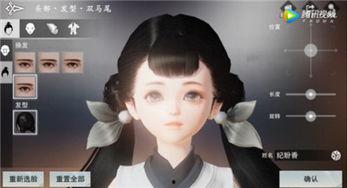 易容 视频,视频中的神秘变身技巧解析