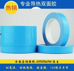 免费观看双面胶,一场情感纠葛的视觉盛宴