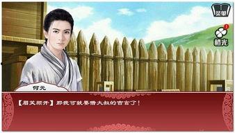 东游记手机在线播放,奇幻之旅，重温经典神话传奇