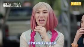 国语泰剧在线播放,畅享泰剧盛宴，尽在指尖