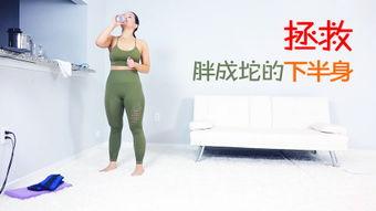 下半身免费观看