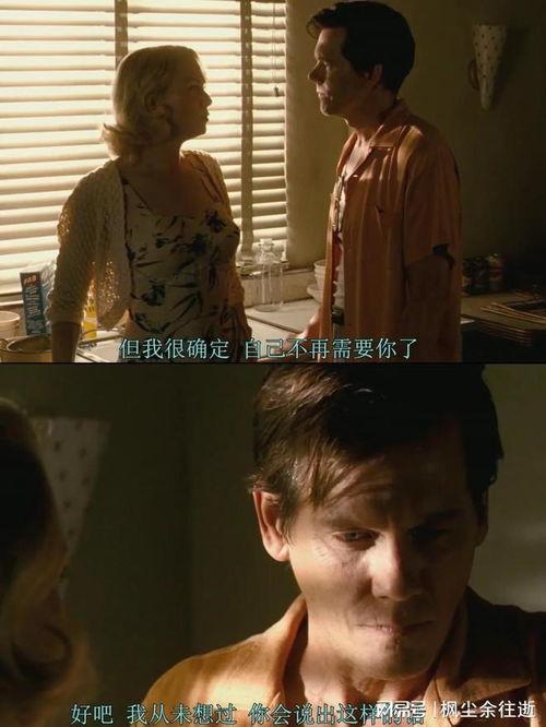 我和她电影免费观看,免费解锁我和她电影观影之旅