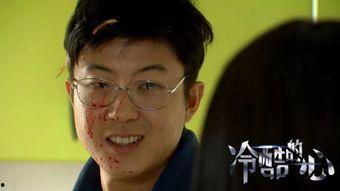 冷酷的心杨波免费观看,杨波命运转折免费观影大揭秘