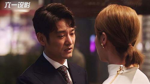 邻居的老公伦理片,揭秘邻居老公的伦理片之谜