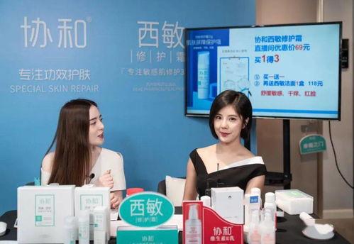 shkd412在线播放协和,shkd412在线播放带你领略经典瞬间