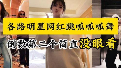 呱呱奖呱明星,揭秘呱呱界的璀璨之星