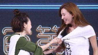 娱乐吃瓜社手游